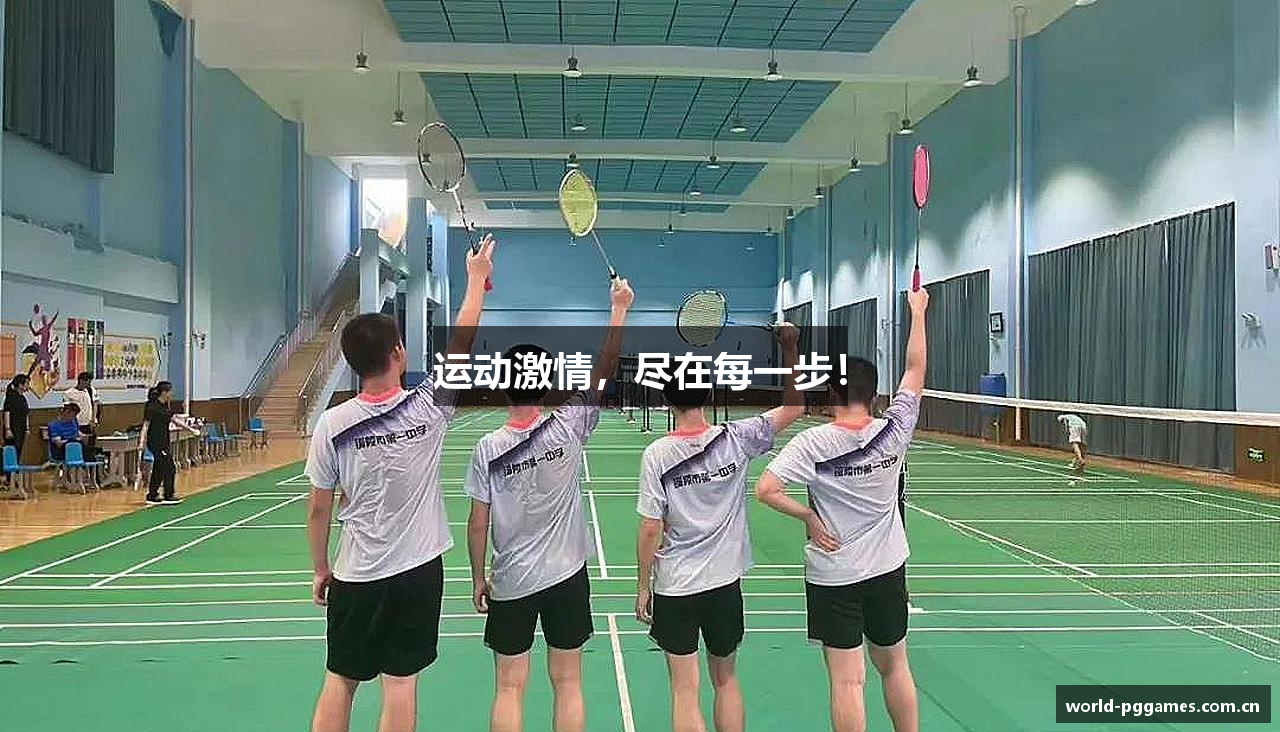 PG模拟器官网